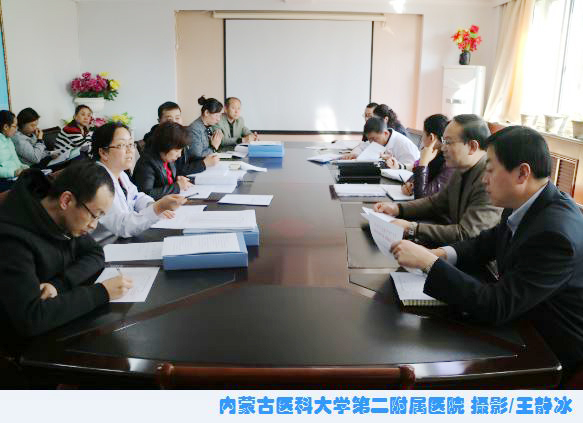 2017-3-90638太阳集团官网开展纠正医药购销和医疗服务不正之风.jpg