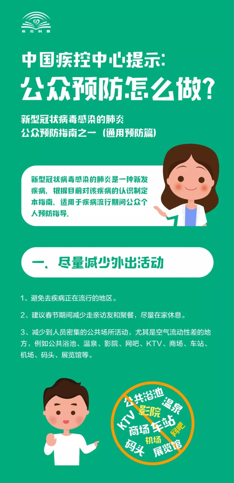 640.webp_编辑_编辑.jpg