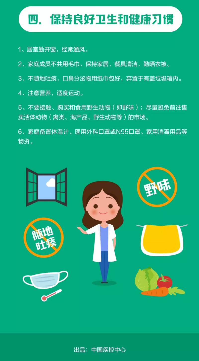 640.webp (2)_编辑_编辑.jpg