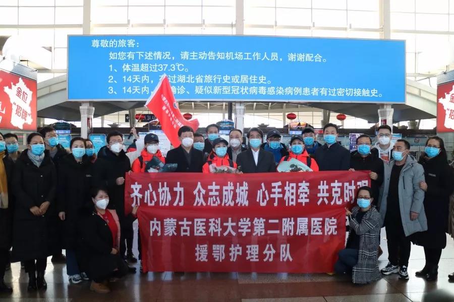 微信图片_20200204201934.jpg