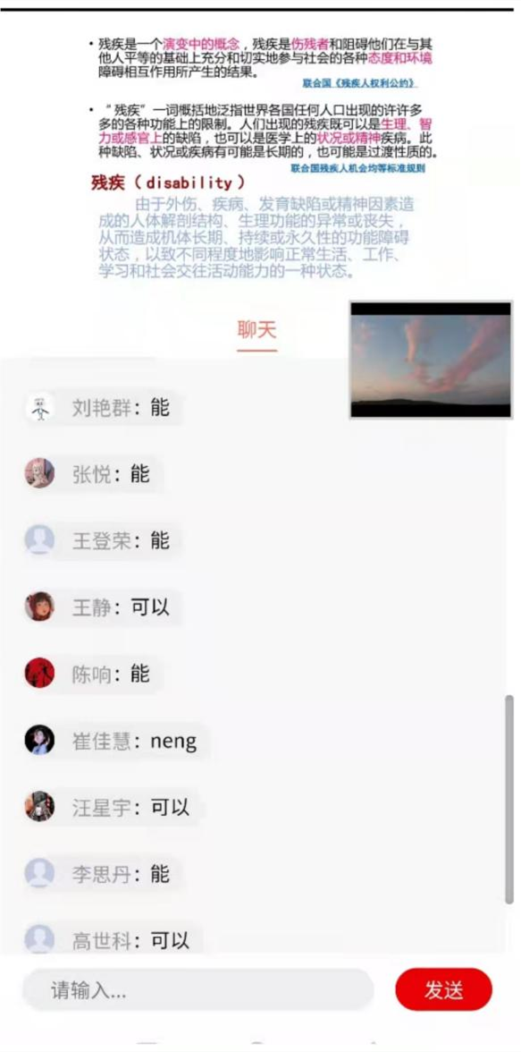 1646997869023005422.png