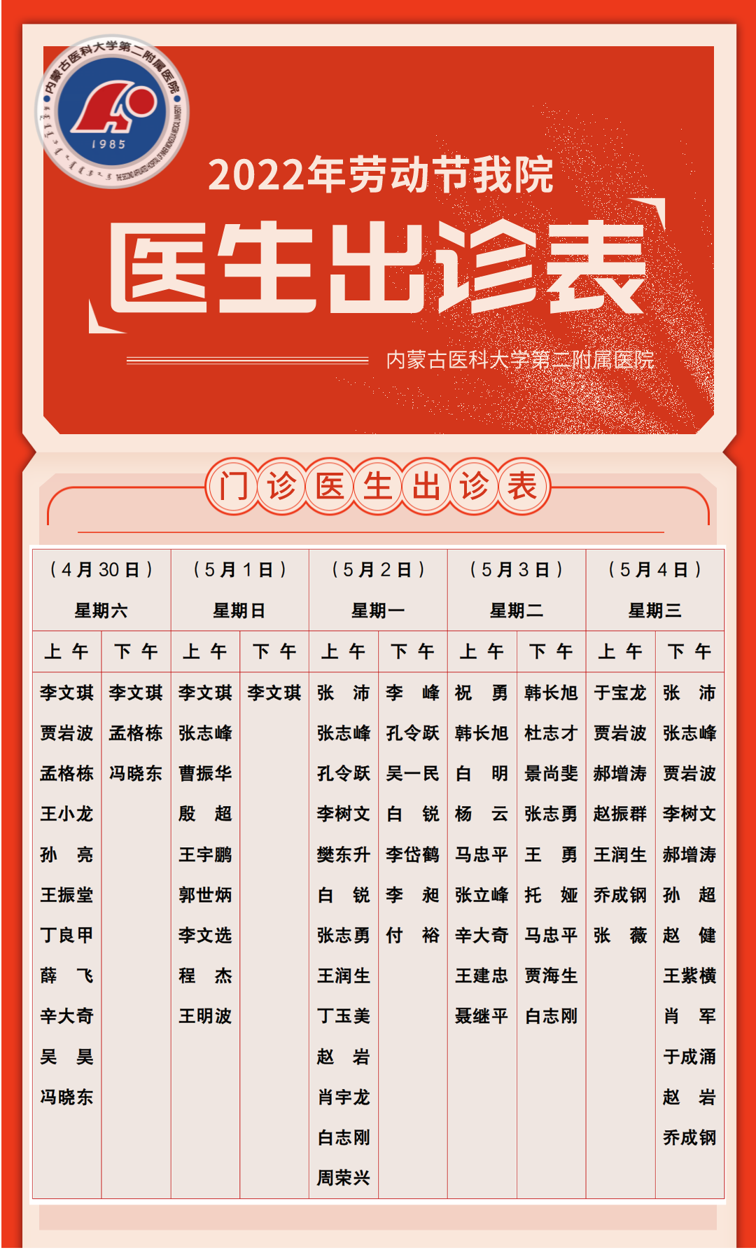 未命名.png