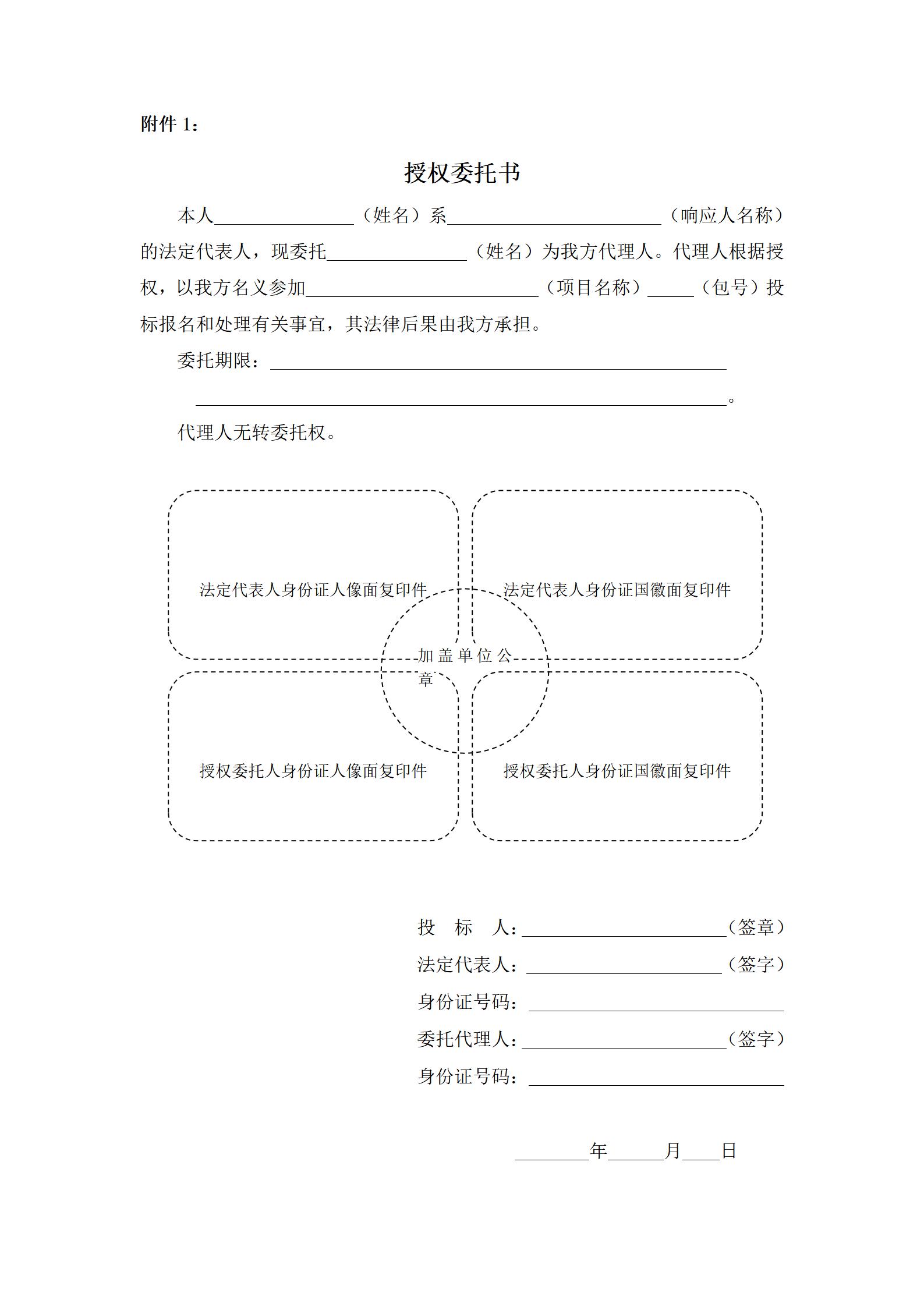 1657608543437001926.jpg