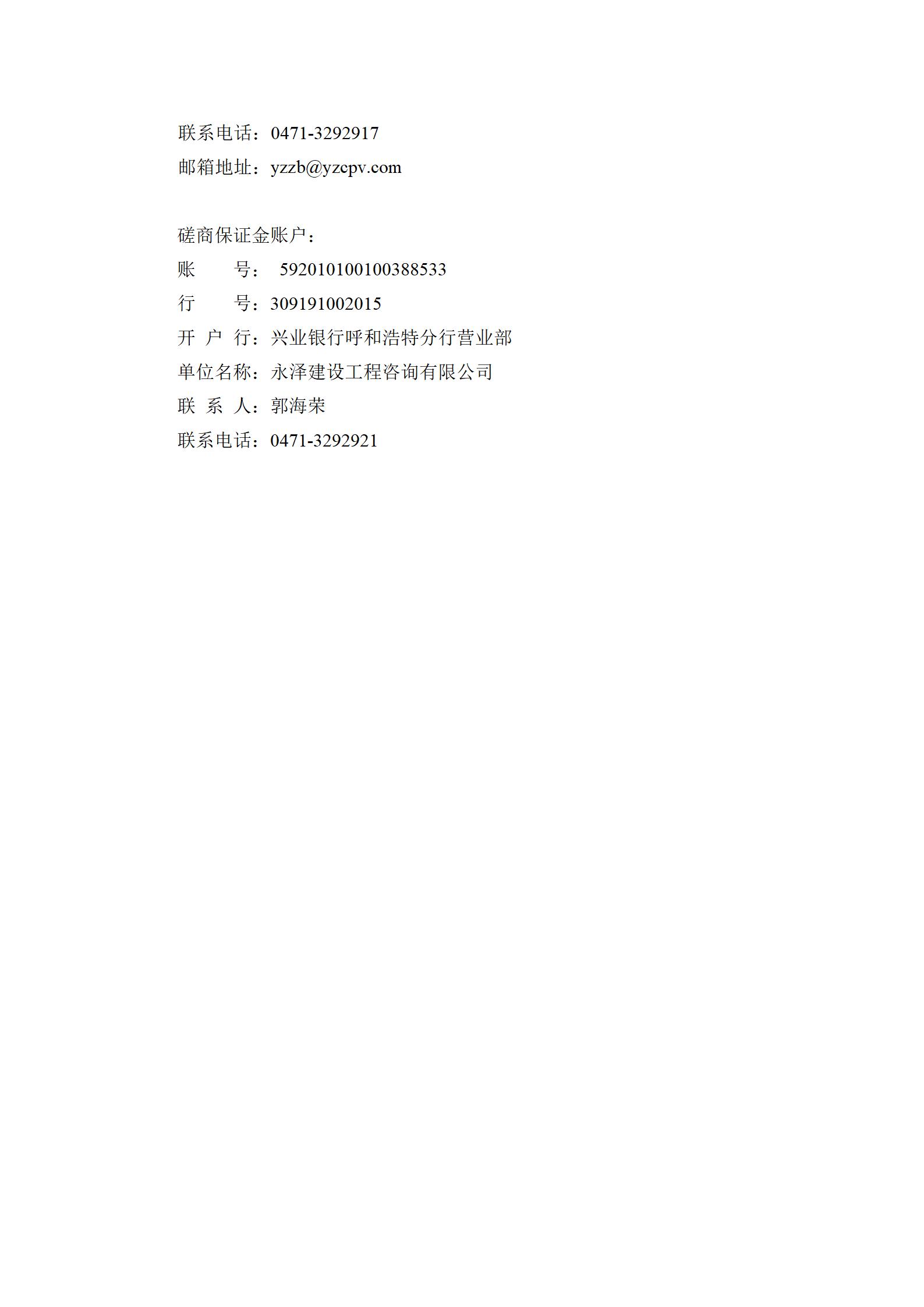 1662110518229028399.jpg