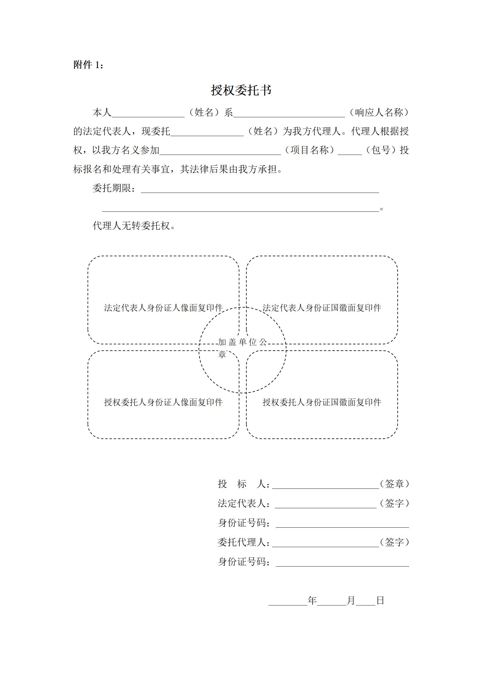 1670397775167025405.jpg