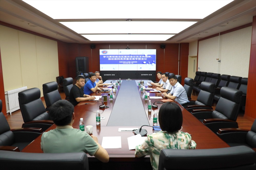 微信图片_20230718100547.jpg