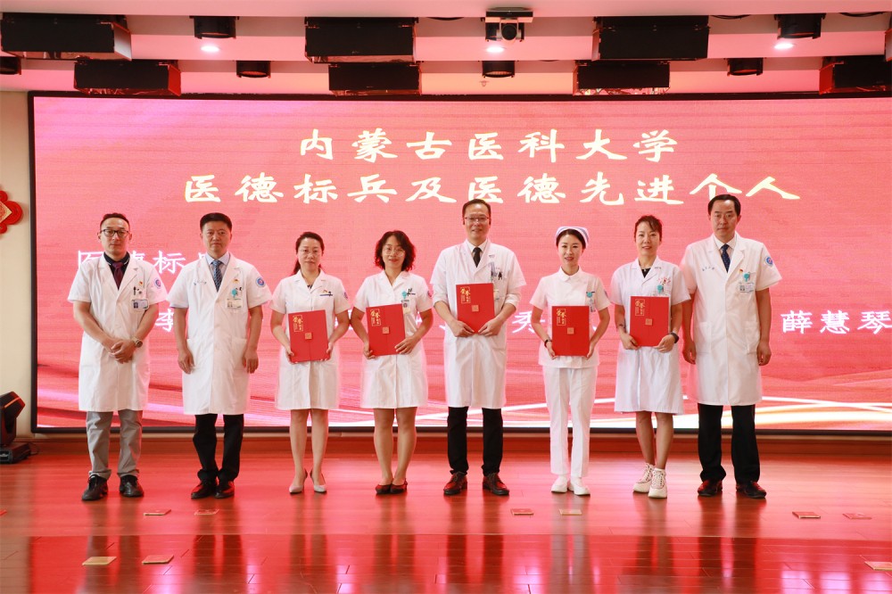 微信图片_20230807110843_1.jpg