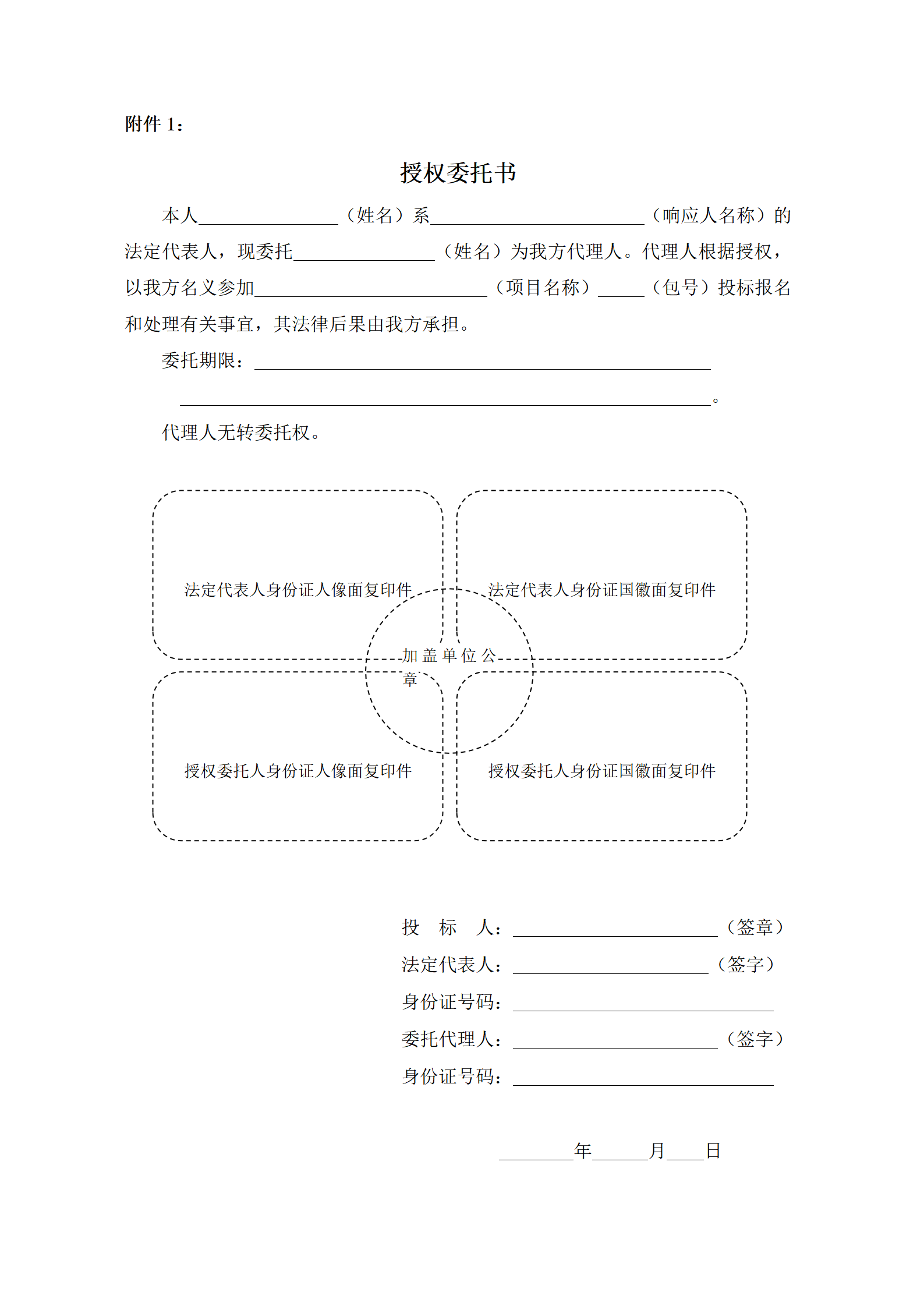 1694156304740014797.png