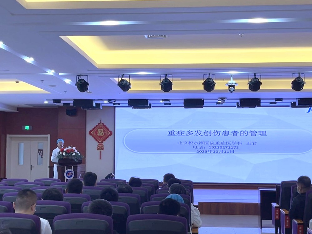 微信图片_20231012161120_编辑.jpg