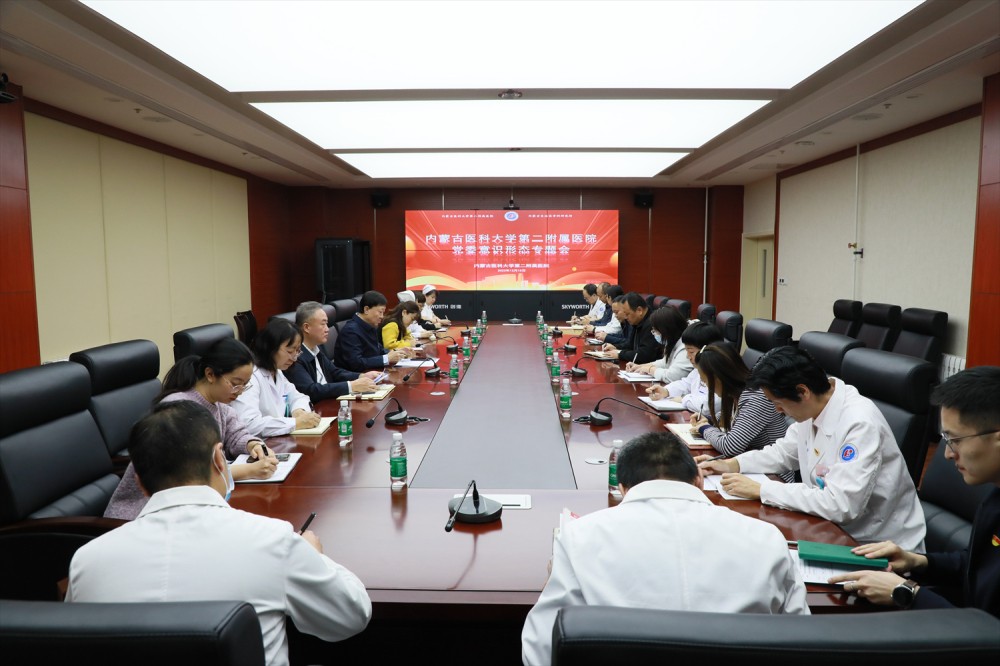微信图片_20231215171926.jpg