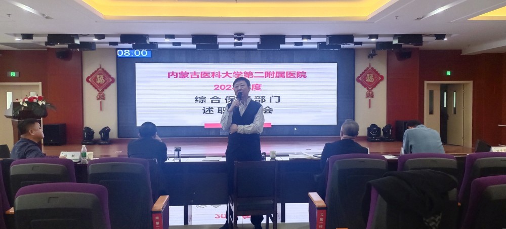 微信图片_20240117171123_编辑.jpg
