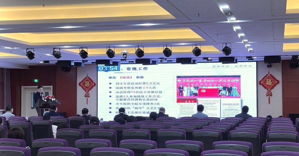 微信图片_20240117171336_编辑.jpg
