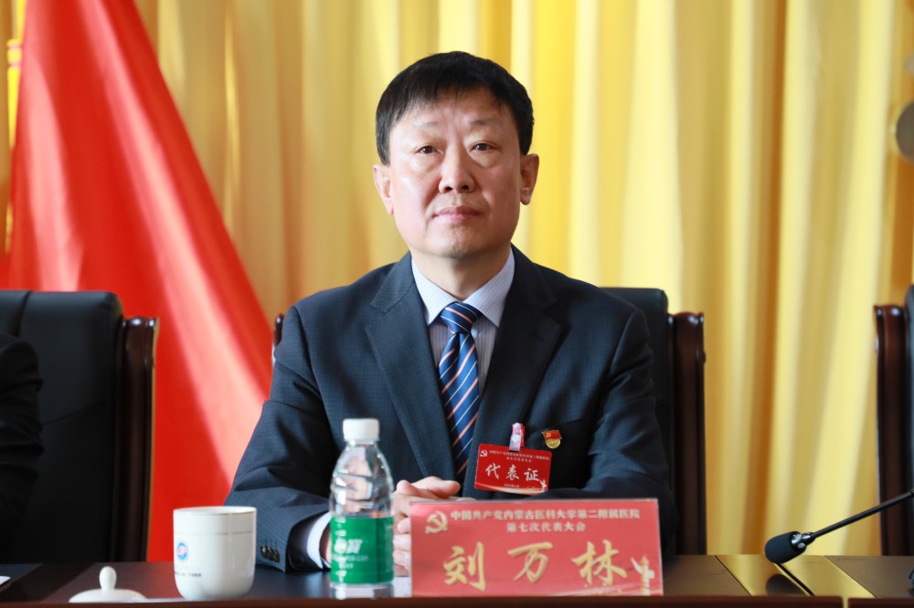 微信图片_20240125193056.jpg