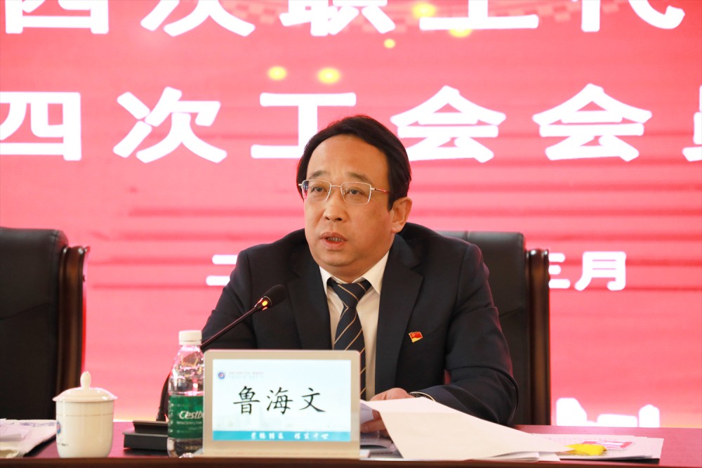 微信图片_20240327150651.jpg