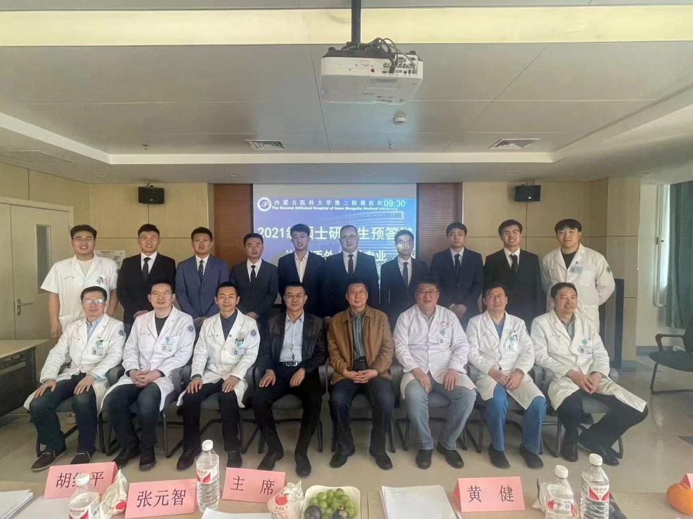微信图片_20240329154934_编辑.jpg