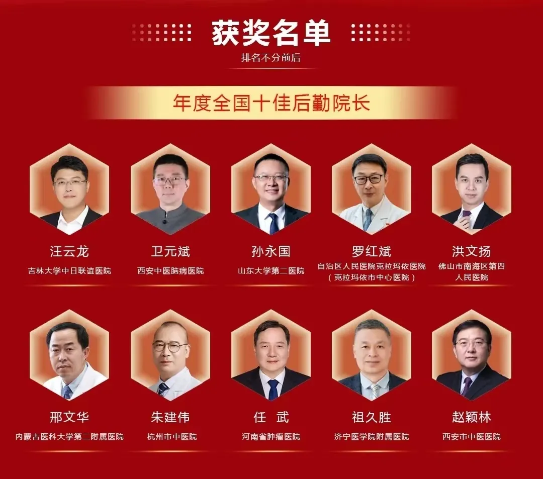 图片 2.png