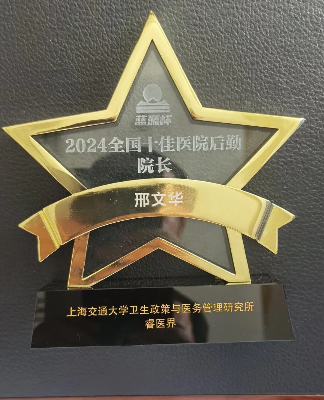 图片 3.png