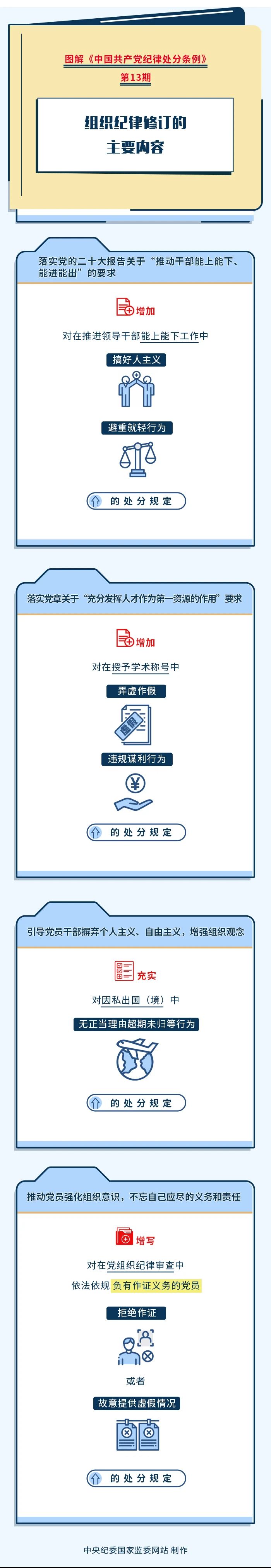 微信图片_20240426215058.jpg