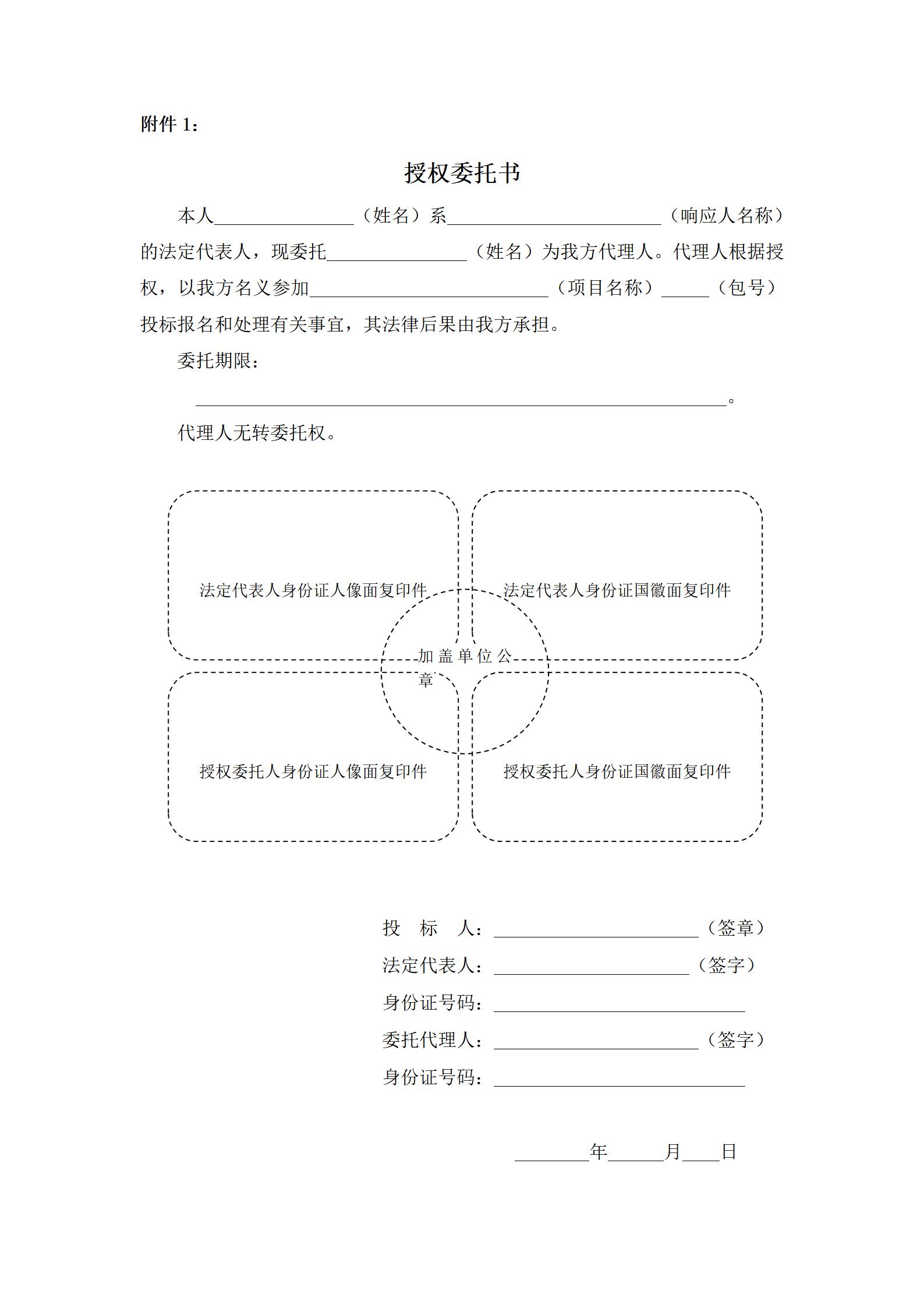 1716966754296024508.jpg